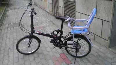 siège enfants pour vélo - Ref 2421540 Image 15