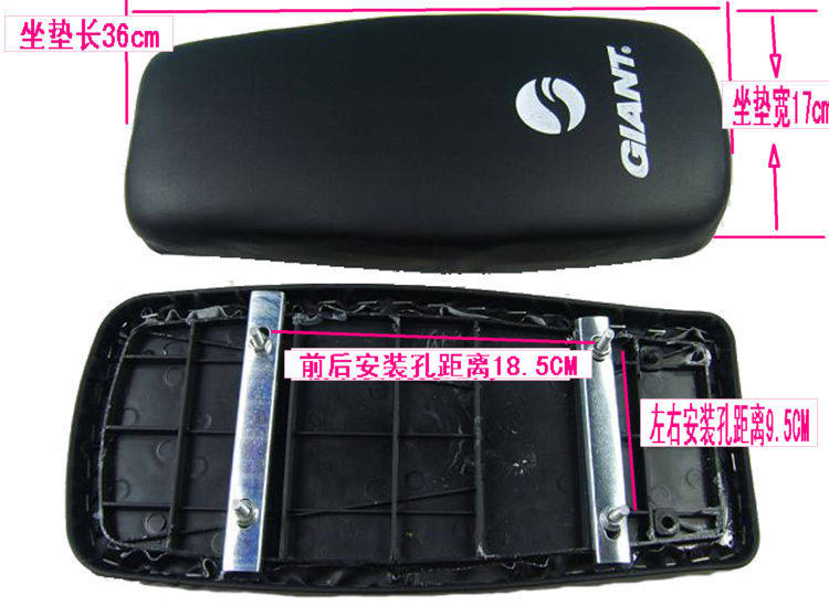 Selle de vélo - Ref 2360166 Image 11