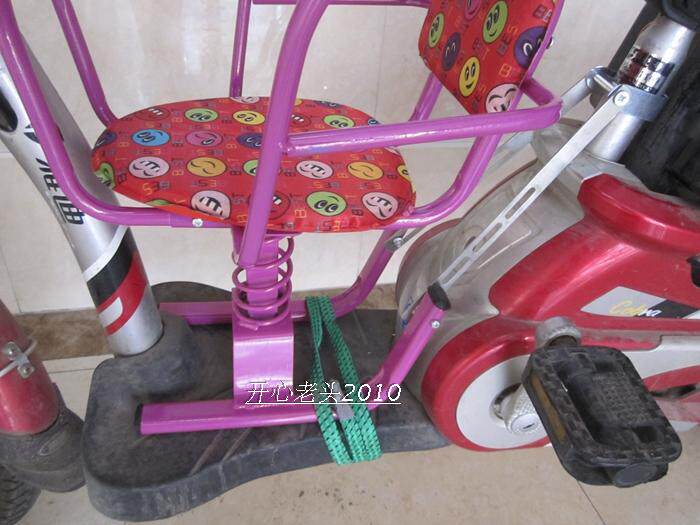 siège enfants pour vélo - Ref 2439431 Image 11