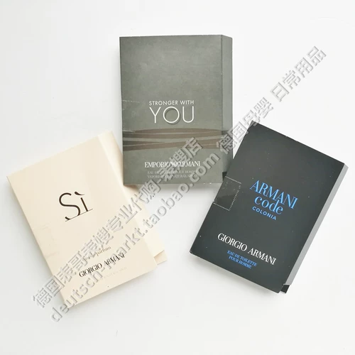 Германия купить код Giorgio armani