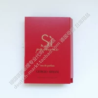 Любовь настоящая любовь раскрывает