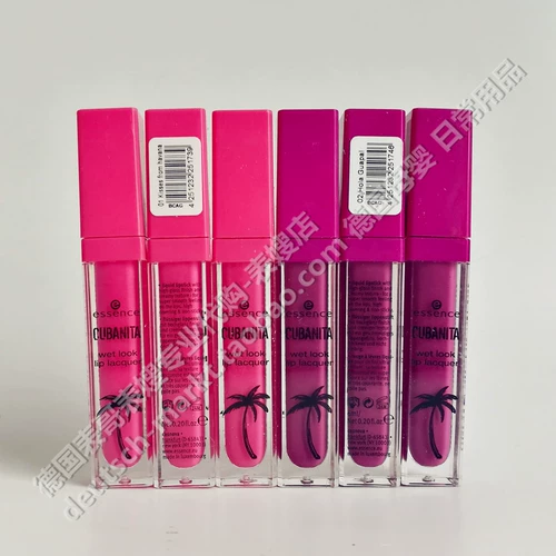 Прямая покупка в Германии Essence Cuba Limited Edition Series Lif