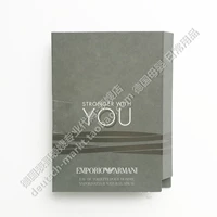 Ты делаешь меня сильнее