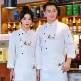 Демисезонный комбинезон, лонгслив, увеличенная толщина, делается под заказ