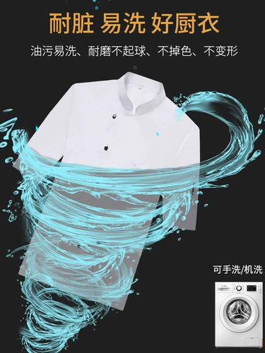 Весна и осенняя кейтеринговая рабочая одея