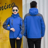 Куртка подходит для мужчин и женщин, утепленный пуховик для работы, делается под заказ, с печатью вашего логотипа