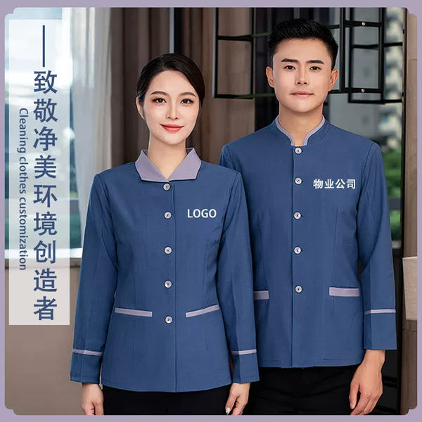 Товары от 巴索简旗舰店