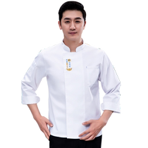 Autumn and winter long-sleeved chef uniforms custom-made mens printed logo catering kitchen hotel cake shop clothes embroidered words