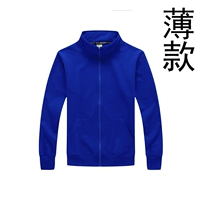 Синий синий