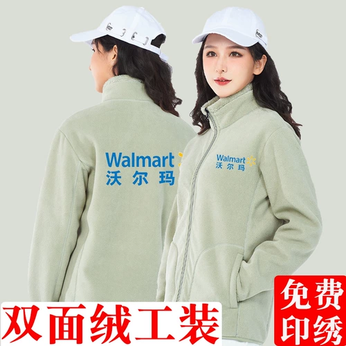 Бархатный комбинезон, бархатная утепленная куртка, делается под заказ, с печатью вашего логотипа, увеличенная толщина