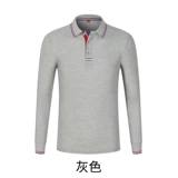 Лонгслив для работы, футболка polo, осенняя демисезонная куртка, делается под заказ