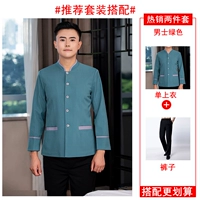 Мужской топ + брюки - зеленые