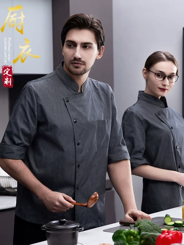 Весна и осенняя кейтеринговая рабочая одея