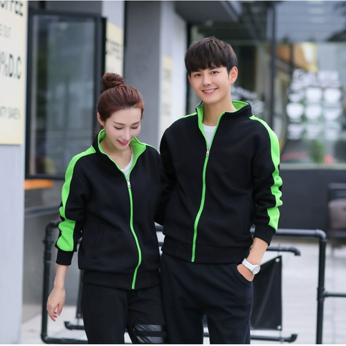 Утепленная толстовка, пуховик, чай с молоком, комбинезон, куртка, делается под заказ, с печатью вашего логотипа