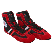 Adult and childrens sambo boots soft-soled sambo wrestling shoes boxing and Sanda shoes fighting shoes training competition for men and women