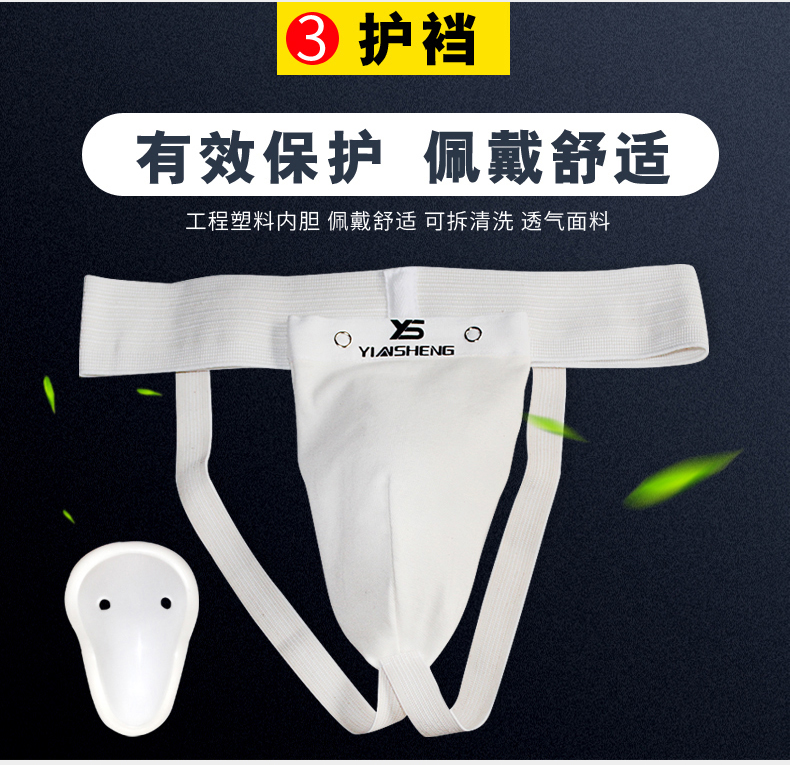 Thiết bị bảo vệ karate cực kỳ chân thực trọn bộ gồm 3 bộ găng tay, xà cạp, đồ bảo hộ, găng tay chân, dụng cụ tập luyện karate - Taekwondo / Võ thuật / Chiến đấu bao đấm bốc đứng