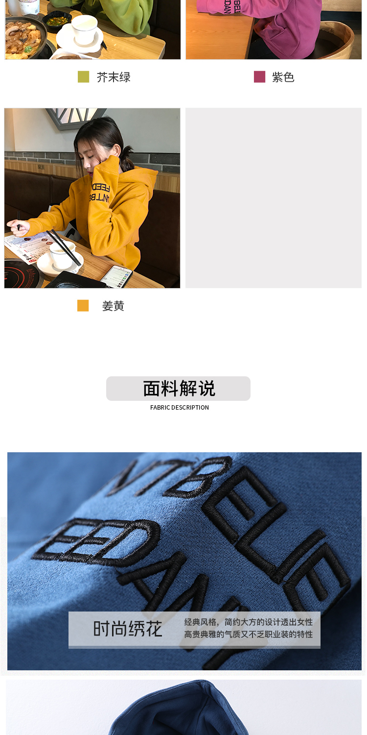 Sweatshirt femme en Coton - Ref 3216944 Image 33