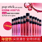 Phấn Dudu Pure Color Lip Gloss Natural Lip Gloss Light Pink Moisturising No Decolorization Waterproof Lasting chính hãng