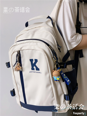 Hong Kong Day Tide Handle Backpack College School High School High School High School High School Backpack