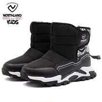 High-end Nosilan childrens bear claw cotton shoes boys warm plus velvet anti-ski boots XO090406 dark blue