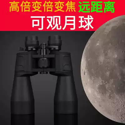 Bo Wolfway (Borwolf) telescope zoom 10-380x100 low light night vision high magnification HD