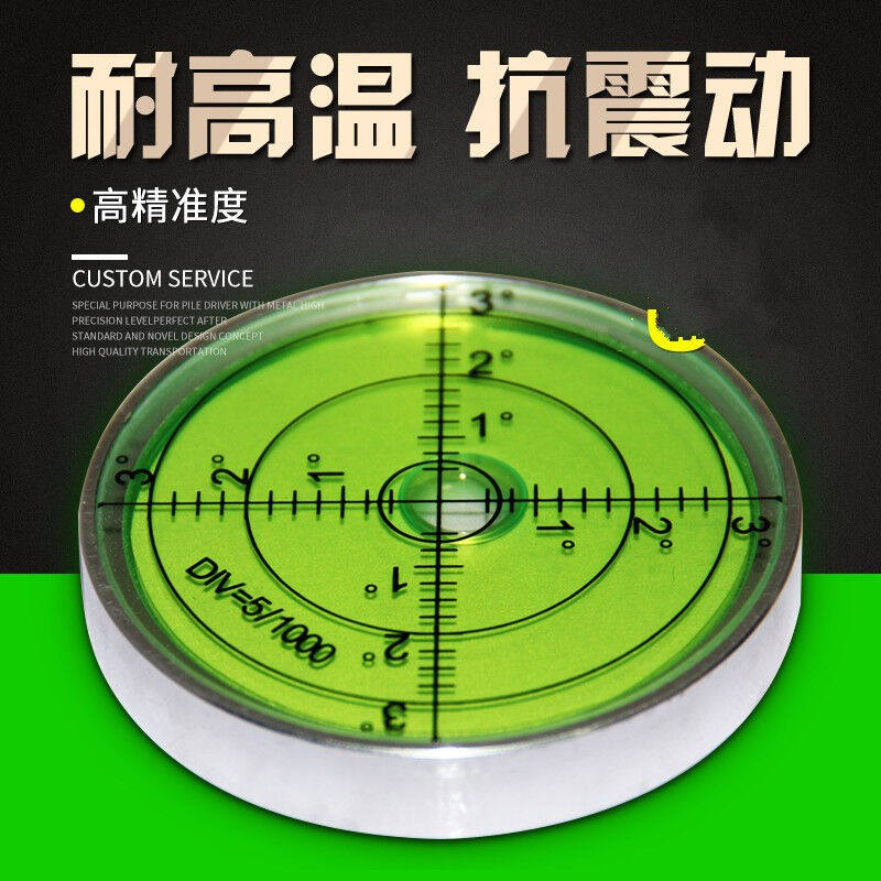 Gradienter fans Small high-precision levelling instruments Vientiane bubble level Nightlight Level Bubble Round Level Bubble Beads