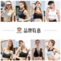 Paul Frank Miệng Khỉ Đồ lót Thể thao Nữ Chống sốc Chạy Lượm Bra Beauty Back Yoga Fitness Vest - Đồ lót thể thao áo lót thể thao nữ