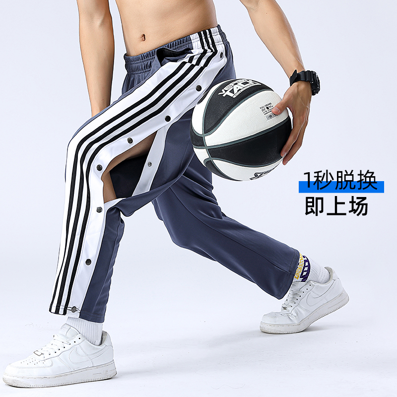 Basketball breasted pants men's summer thin section full open button road pants straight large size wide leg side loose sports long pants