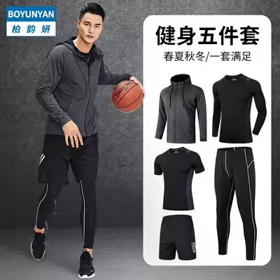 Fitness clothing men's suit four-piece running gym night running spring and autumn winter quick-drying tights