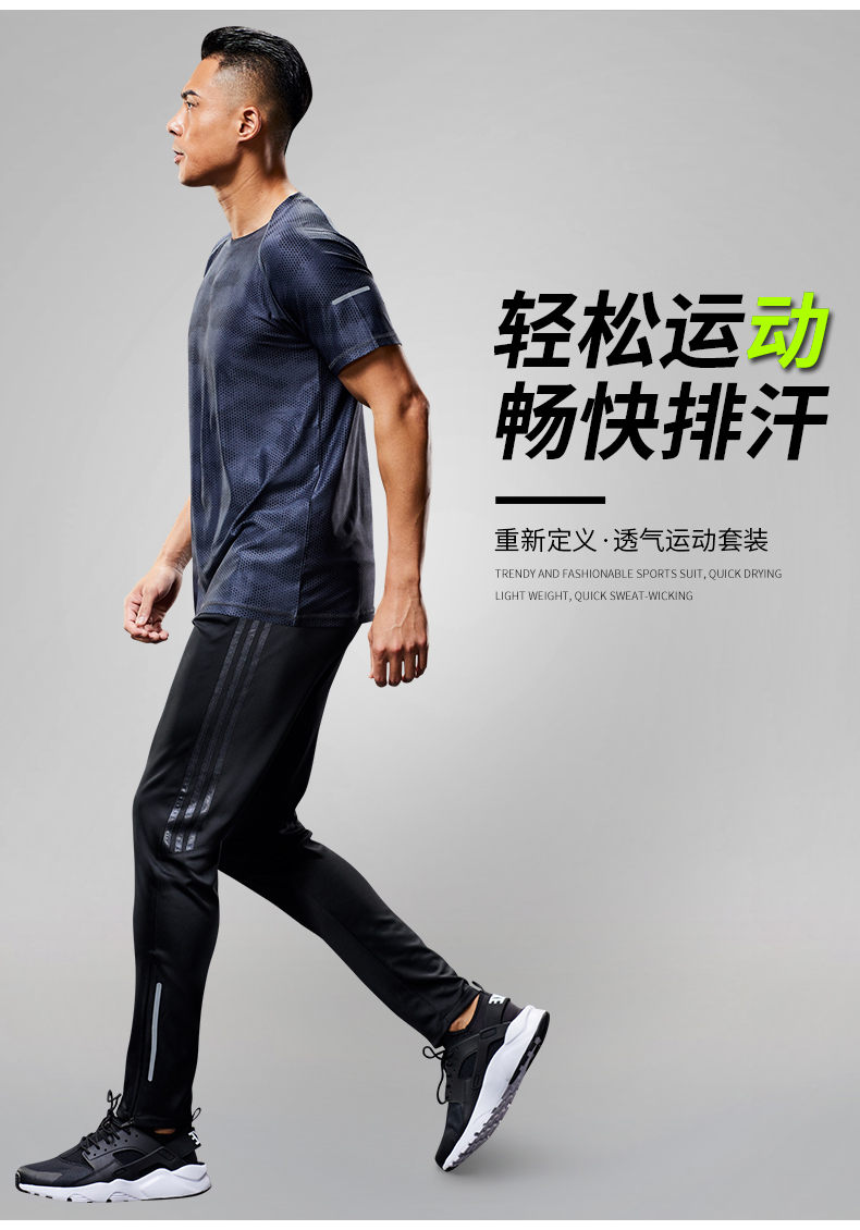 Survetement homme - Ref 3445050 Image 7