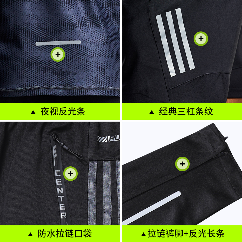 Survetement homme - Ref 3445050 Image 4