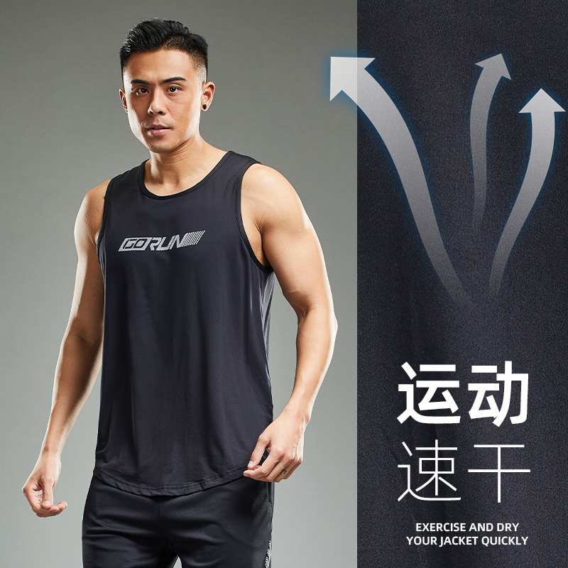 Sports vest men's lightweight breathable quick-drying sleeveless T-shirt loose casual running basketball outdoor fitness shirt tide