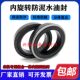 MC190*220*16/18 hub oil seal inner rotation anti-mud water box type 190-220-16/18 oil seal