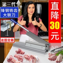 Guillotine knife household small bone cutting machine knife Lamb Chop chicken artifact chicken claw manual cutter big bone knife