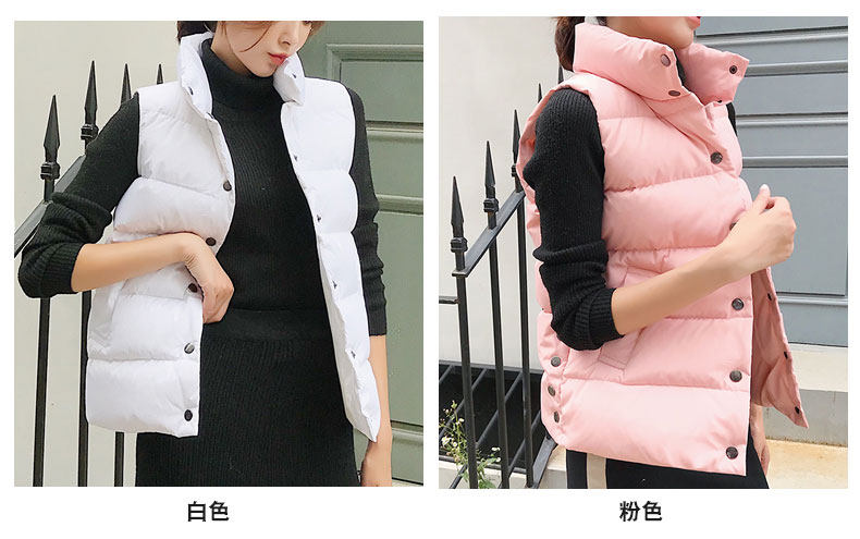 Débardeur hiver femme en Polyester - Ref 3177995 Image 13