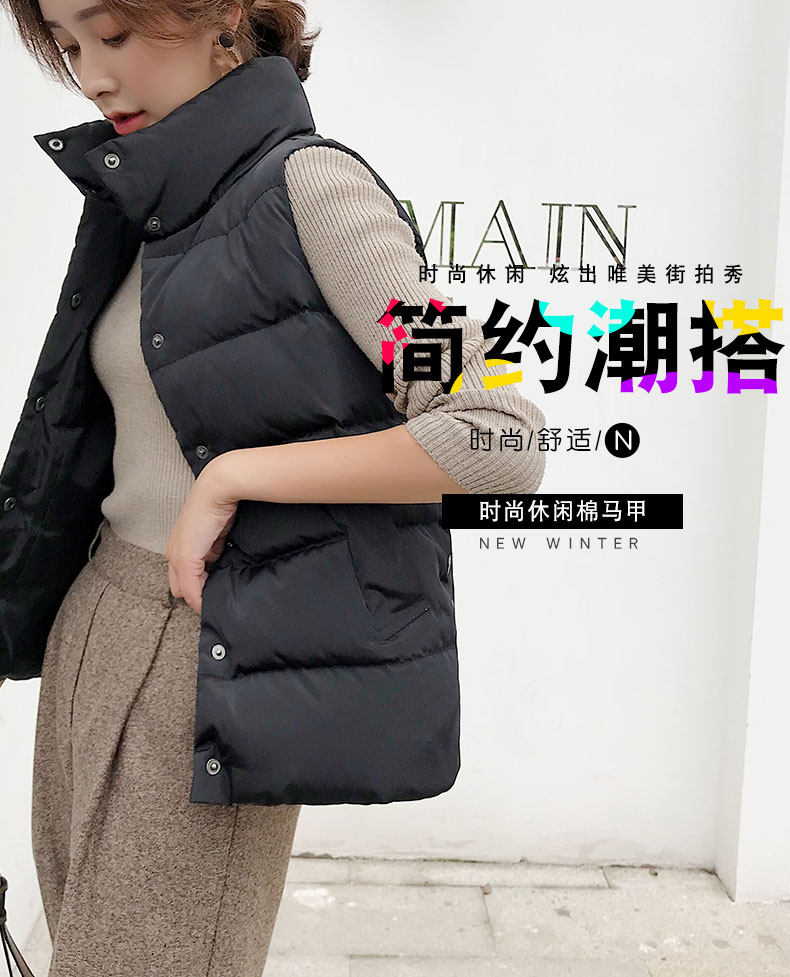 Débardeur hiver femme en Polyester - Ref 3177995 Image 9