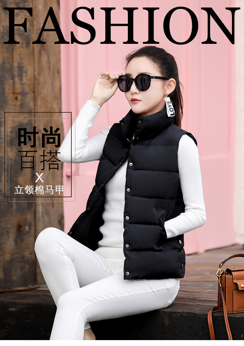 Débardeur hiver femme en Polyester - Ref 3177655 Image 7