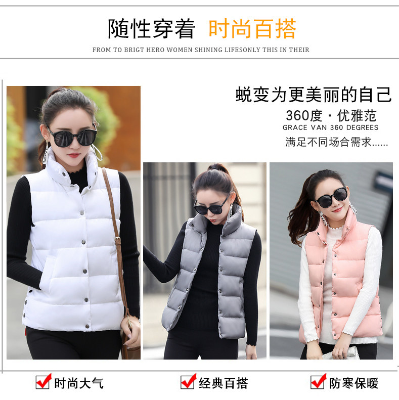 Débardeur hiver femme en Polyester - Ref 3177655 Image 8