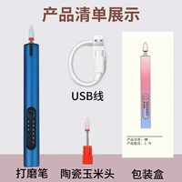 Глубокий синий традиционный