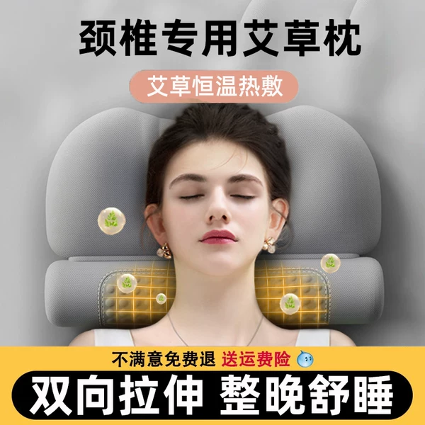 Товары от 乔创旗舰店