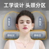 Электрический нагрев травяную шейную подушку.