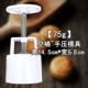 75G [пустое стволовое давление ручной формы]