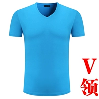 Синий, V-образный вырез