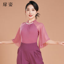 Titre Posture Morden Dance Suit Women Spring Summer New Ballroom Dancing Lotus Leaf Practicing style Squares Gitba Conjoint Blouse 1131