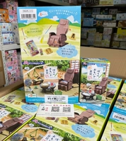 Spot японская версия еды и игры Rement Play My Memories Diary's Diary's Holiday Life в сельской местности в сельской местности