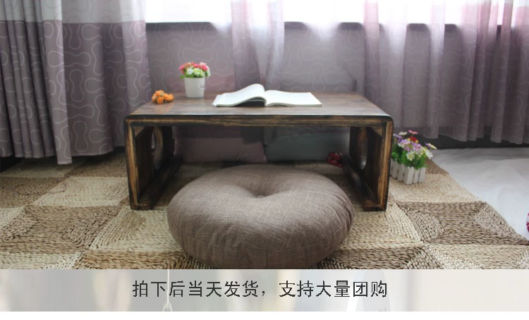 vận chuyển vòng vải bông đệm futon tatami mat cửa sổ và mùa hè thở lớn mềm dày - Ghế đệm / đệm Sofa