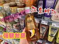 Пиво Hot Spring 2199 отличается крепостью и устойчивостью к износу.
