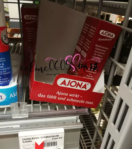 Немецкий стоматолог рекомендует Ajona концентрированную зубной пасты.