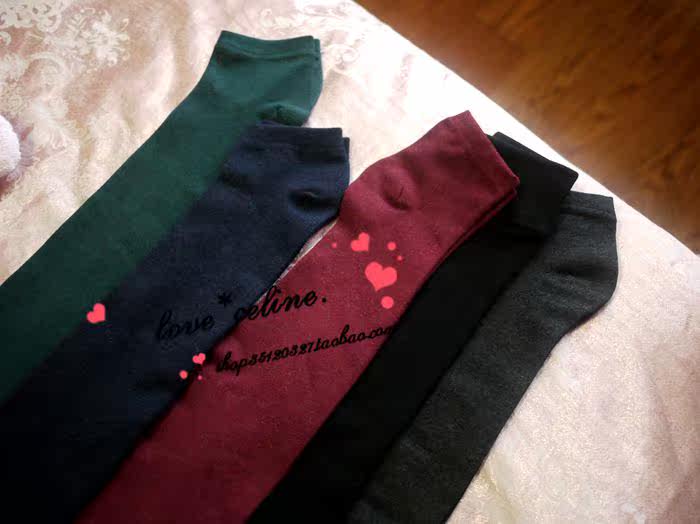 Chaussettes - collants - Ref 764549 Image 15