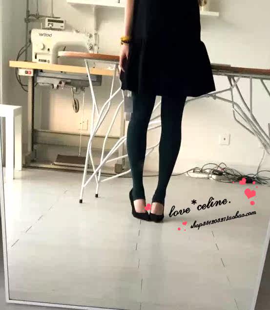 Chaussettes - collants - Ref 764549 Image 11